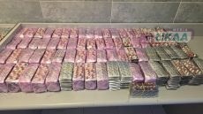 إحباط تهريب أزيد من 17 ألف قرص مخدر و60 كلغ من “المعسل” بميناء طنجة المتوسط