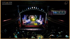 تطوان تنطلق كعاصمة متوسطية للثقافة والحوار 2026 في احتفاء بالتعدد والتعايش