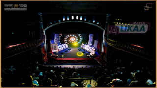 تطوان تنطلق كعاصمة متوسطية للثقافة والحوار 2026 في احتفاء بالتعدد والتعايش