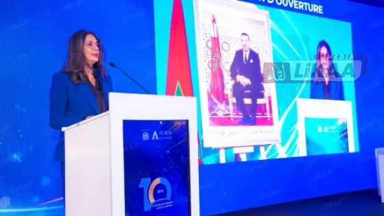 وزيرة المالية تؤكد دور التأمين في تعزيز صمود الاقتصاد أمام الأزمات