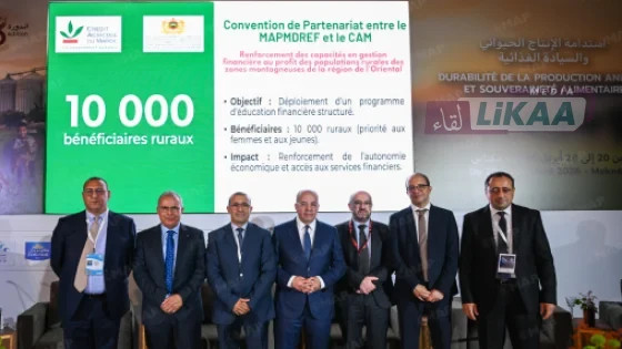 القرض الفلاحي يعزز دعمه للعالم القروي عبر اتفاقيات جديدة بمكناس