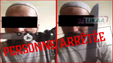 الفرقة الوطنية تدخل على الخط.. توقيف شخص حرّض على القتل عبر فيديوهات صادمة