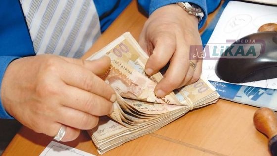ارتفاع القروض البنكية إلى 1224,6 مليار درهم بنهاية فبراير 2026