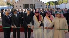 تكوين قيادي متقدم لتعزيز كفاءة مسؤولي الأمن بإفران