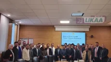 تأجيل إنزال وطني لقطاع الصحة بعد اتفاق مع وزارة الصحة بجهة طنجة-تطوان-الحسيمة