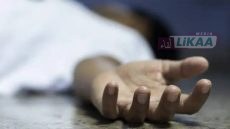 جريمة مروعة بأزيلال.. شخص يقتل والدته وشقيقيه ويصيب آخر بجروح خطيرة