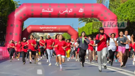 أزيد من 12 ألف مشاركة تؤثث الدورة الـ16 من سباق “النصر” النسوي بالرباط