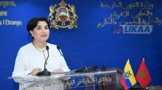 الإكوادور تشيد بريادة الملك محمد السادس ودور المغرب الاستراتيجي في إفريقيا