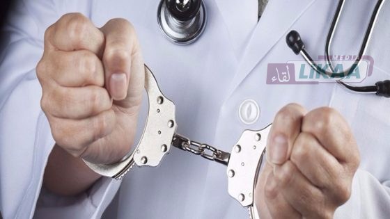 توقيف طبيبة ومساعدتها بمكناس للاشتباه في ترويج أدوية مهربة ضارة بالصحة