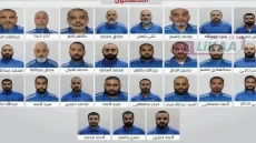 تفكيك تنظيم سري في الإمارات متهم بالتخطيط لأعمال إرهابية وارتباطات خارجية