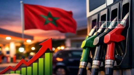 ارتفاع أسعار المحروقات في المغرب: تثير الجدل وتشعل غضب المواطنين المغاربة.