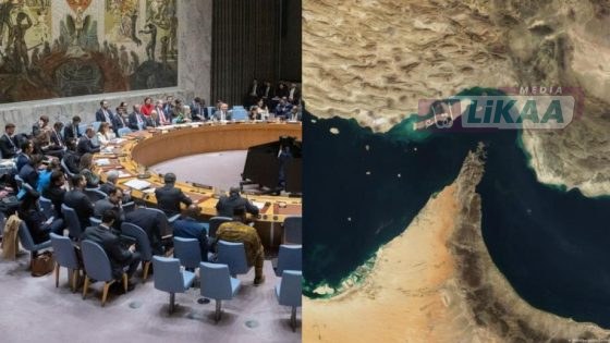 مجلس الأمن يؤجل الحسم في مشروع قرار حول مضيق هرمز