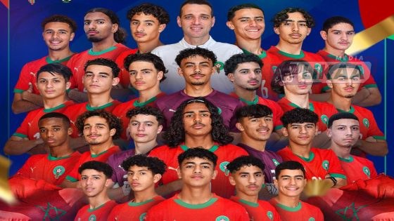 المنتخب المغربي لأقل من 17 سنة يحسم لقب شمال إفريقيا بانتصار جديد