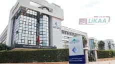 المديرية العامة للضرائب تحدد 1 ماي 2026 آخر أجل لإيداع الإقرارات الجبائية السنوية برسم 2025