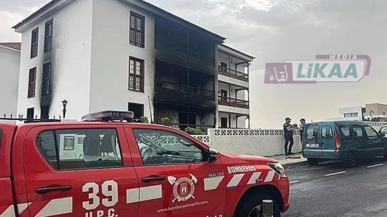 مصرع ثلاثة أشخاص في حريق مروع بمبنى سكني في تينيريفي