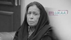 وفاة الفنانة الكويتية حياة الفهد عن 78 عامًا بعد مسيرة فنية حافلة