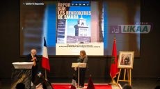 السمارة تتألق في بوردو.. لقاء ثقافي يحتفي بالحوار بين الأديان والتعايش