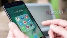 بريطانيا تتجه لتقييد استخدام مواقع التواصل لمن هم دون 16 عامًا وسط مخاوف متزايدة