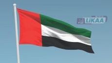 الإمارات تعلن انسحابها من “أوبك” و”أوبك+” ابتداءً من فاتح ماي 2026