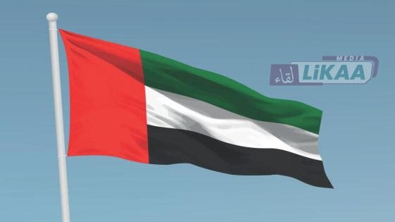 الإمارات تعلن انسحابها من “أوبك” و”أوبك+” ابتداءً من فاتح ماي 2026