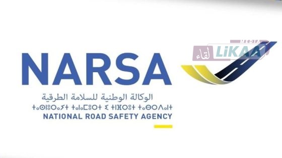 تحذير عاجل من الوكالة الوطنية للسلامة الطرقية: موقع مزيف ينتحل صفة “نارسا” لسرقة معطيات المواطنين