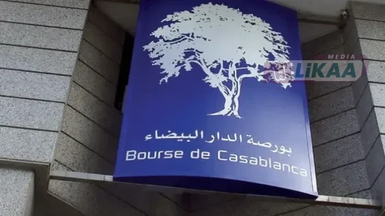 الأسهم المغربية تنتعش.. بورصة الدار البيضاء تبدأ على وقع المكاسب