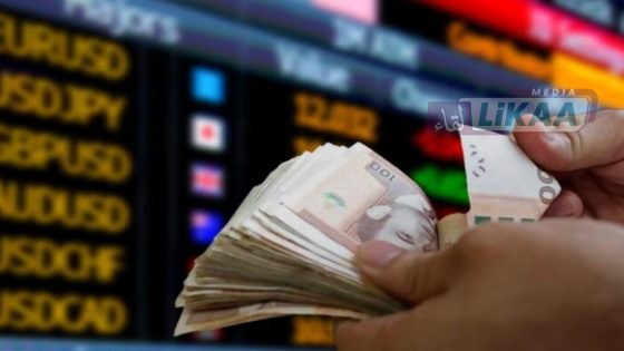 ارتفاع طفيف للدرهم وانتعاش بورصة الدار البيضاء خلال أسبوع