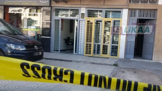 سطو هوليودي على وكالة تحويل أموال بالجديدة.. اعتداء وسرقة تحت التهديد