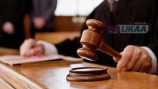 القضاء الإداري بمراكش يُبطل فرضًا ضريبيًا بسبب خرق المسطرة التواجهية