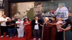 الفيلم السينمائي “الخطّابة”.. النجم عبد الله فركوس يفتتح موسم عيد الأضحى بوصفة كوميدية  ممتعة بطعم مغربي خالص