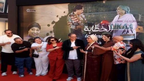 الفيلم السينمائي “الخطّابة”.. النجم عبد الله فركوس يفتتح موسم عيد الأضحى بوصفة كوميدية  ممتعة بطعم مغربي خالص