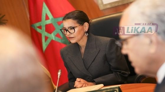 الأميرة للا مريم تترأس المجلس الإداري للمصالح الاجتماعية للقوات المسلحة الملكية