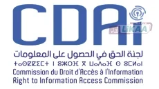 الرباط تحتضن الجمع العام للشبكة الإفريقية لمفوضي المعلومات يونيو المقبل