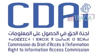 الرباط تحتضن الجمع العام للشبكة الإفريقية لمفوضي المعلومات يونيو المقبل