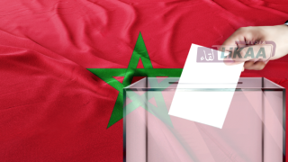 الداخلية تعلن انطلاق مراجعة اللوائح الانتخابية استعداداً لتشريعيات 2026
