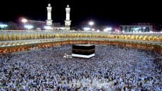 وزارة الأوقاف تطلق تطبيق “ركب الحاج” لتسهيل مناسك الحج