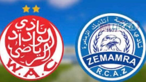 نهضة الزمامرة تُسقط الوداد بهدف نظيف وتزيد من أزمته في البطولة