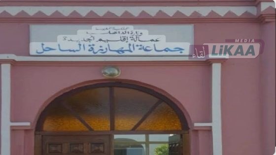 مجلس جماعة المهارزة الساحل يناقش ملفات التنمية والكهرباء خلال دورة ماي العادية