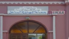ضعف الكهرباء بدواوير المهارزة الساحل يثير مطالب بتدخل عاجل
