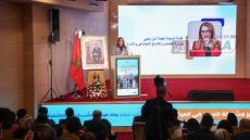 سلا تطلق أول حملة وطنية لتعزيز حضور النساء في الحياة العامة