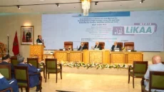 أكاديمية الحسن الثاني تفتح نقاش مستقبل البطاريات ورهانات الانتقال الطاقي بالمغرب
