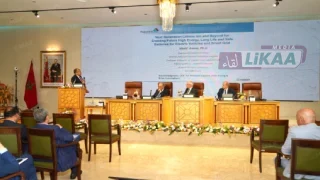 أكاديمية الحسن الثاني تفتح نقاش مستقبل البطاريات ورهانات الانتقال الطاقي بالمغرب