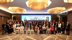تكريم البروفيسور سعيد دحيمي في ندوة الهيأة الوطنية لأطباء الأسنان لحماية المهنة من الممارسات الغير قانونية