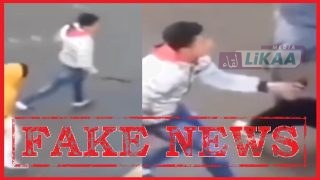 ولاية أمن الدار البيضاء توضح حقيقة فيديو السرقة بالنشل المتداول