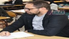 المفتش والبانوبتيكون.. حين تتحول الرقابة إلى سلطة ناعمة داخل الإدارة التعليمية