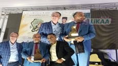 مهرجان قلعة السراغنة يكرم الدكتور محمد الغالي تقديراً لمساره الأكاديمي