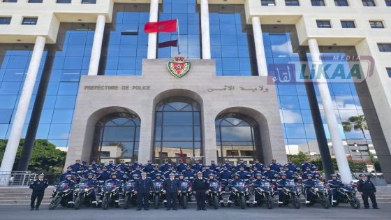 الأمن الوطني يطلق بنيات أمنية جديدة بمناسبة الذكرى السبعين لتعزيز القرب والاستجابة الميدانية