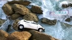 رائحة غامضة تقود إلى العثور على جثة الأب المفقود في فاجعة الجرف الأصفر بالجديدة