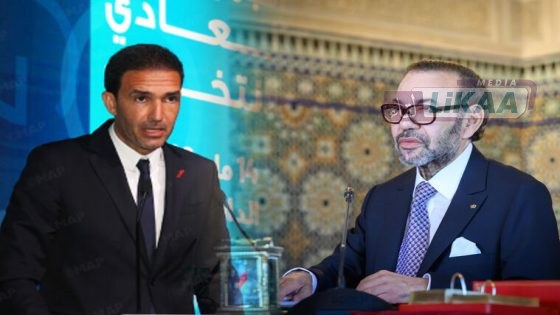 جلالة الملك يبعث رسالة تهنئة إلى السيد المهدي التازي بمناسبة انتخابه رئيسا للاتحاد العام لمقاولات المغرب