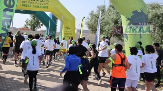 “التحدي الأخضر – فاس شور 2026”.. الرياضة تتحول إلى رسالة بيئية وإنسانية تجمع أكثر من 1000 مشارك